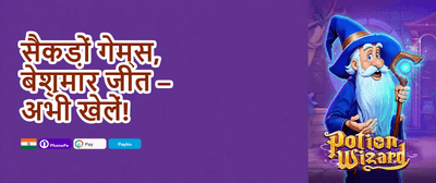 VIP Jackpot 443 promotion